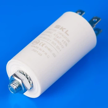 Конденсатор 4.5 Mf 450V SKL для холодильника