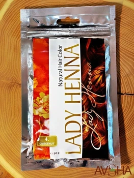 Краска для волос Lady Henna на основе хны Каштан 50 г