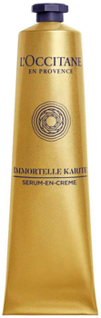 Krem do rąk L'occitane Immortelle Karite Soin Mains Creme 75 ml (3253581767276)