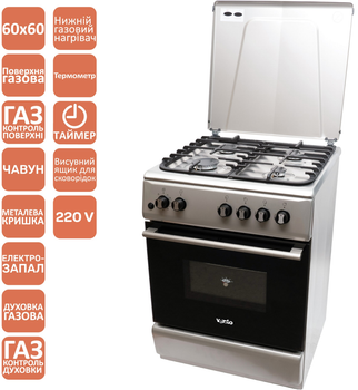Плита газовая Ventolux GG 6060 CS (X) T