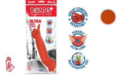 Рукавички гумові довгі Bonus B081 Ultra Longe Glove 1 пара 56см