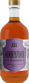 Алкогольний напій Микулин Калганівка 0.7 л 40% (4820216370386)