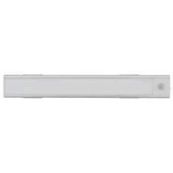 Аккумуляторный светодиодный светильник RIAS MR-HYSS4009 LED с датчиком движения 3.5W White (3_03827)