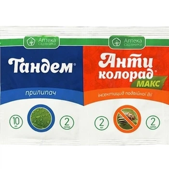 Інсектицид "Антиколорад МАКС+ Тандем" на 2 сотки, 2+10 мл, UKRAVIT.