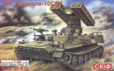 Ракетный комплекс ЗРК 9К35 Cтрела SKIF ,1:35 (МК216)