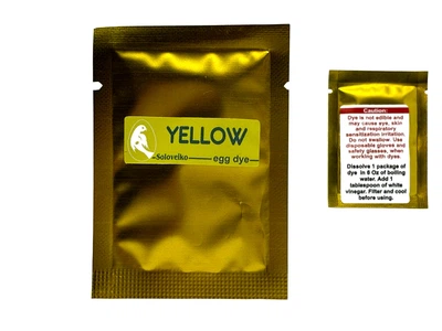 Аніліновий барвник для писанок Yellow / жовтий , S-серія