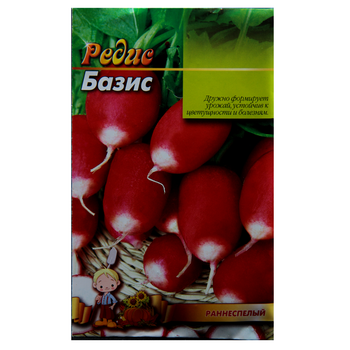 Семена редис Базис раннеспелый 10 г