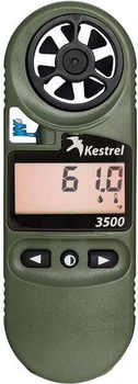 Метеостанция Kestrel 3500NV Weather Meter. Цвет - Олива (KESTREL-92UHFNMWQA)
