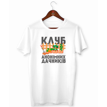 Футболка белая с принтом для дачников "Клуб анонимных дачников. Дача" Push IT XXXL ФП012367XXXL