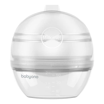 Молоковідсмоктувач-контейнер під бюстгалтер BabyOno (5901435411834)
