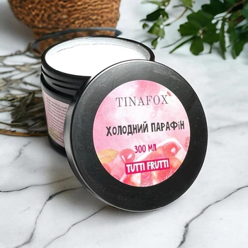 Холодный парафин для рук TINAFOX 300 мл тутти-фрутти