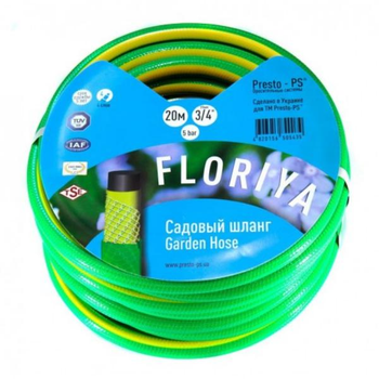 Шланг Presto-PS Floriya 3/4" 50м для поливу