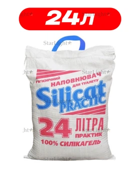 Наповнювач для котів силікагелевий Silicat practic 24 Л