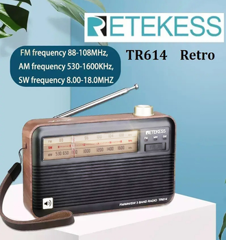 Радиоприемник ретро стиль удобный громкий FM/AM/SW Retekess TR614