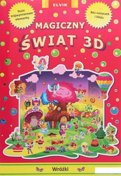 Wr??ki. Magiczny ?wiat 3D (1247383 - 4626644)