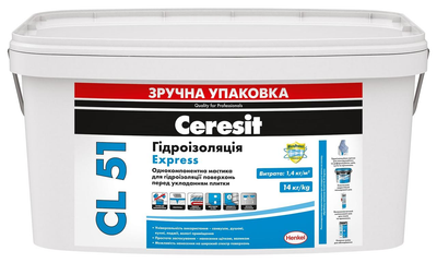 Мастика гідроізоляційна Ceresit CL 51 3,5кг