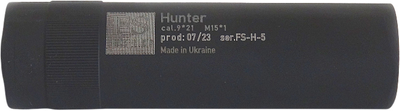 Глушитель Fromsteel Hunter 9x21 (2024012600162)