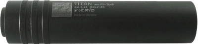 Глушитель Fromsteel Titan 5.45 FS-T1.v3 (2024012600346)