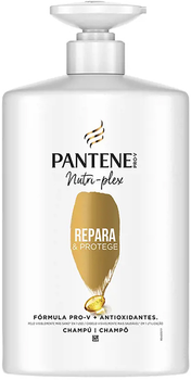 Szampon Pantene Pro-V Intensive Repair Naprawa I Ochrona 1000 ml (8006540876381)