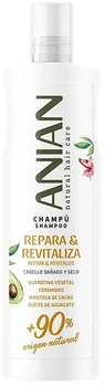 Шампунь Anian Repair & Revitalize Vegetable Keratin Shampoo 400 мл (8414716117945)