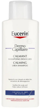 Шампунь Eucerin DermoCapillaire для сухого волосся 250 мл (4005800036798)