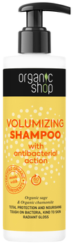 Шампунь Organic Shop Volumizing 280 мл (4743318148403)