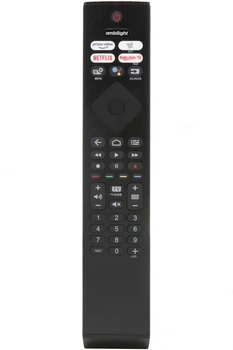 Пульт для телевизора PHILIPS PH-V4 SMART TV (с микрофоном) Черный [DIST-2269]