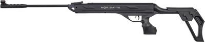 Гвинтівка пневматична Norica Omnia ZRS