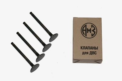 Клапана 1102, Сенс (впуск, к-т 4 шт)