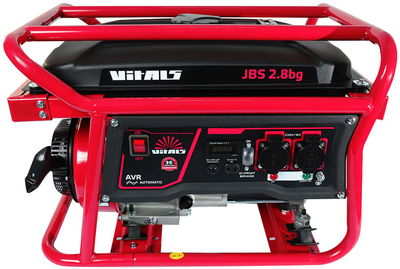 Генератор бензиновий Vitals JBS 2.8bg (0000000888639)