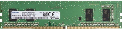 Pamięć RAM Samsung UDIMM DDR4-3200 32768MB PC4-25600 (M378A4G43AB2-CWE)