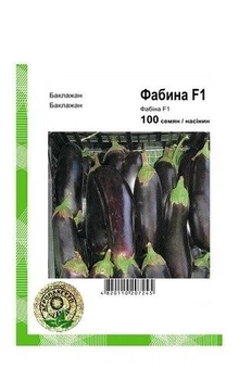 Баклажан Фабіна F1 - 100 насінин (Clause). А