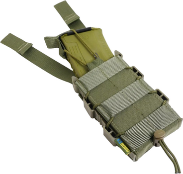 Жорсткий посилений тактичний підсумок Kiborg GU Single Mag Pouch Khaki (k4055)