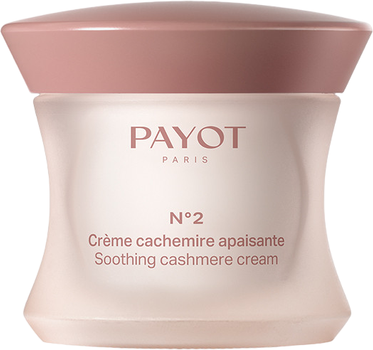 Заспокійливий крем Payot №2 Soothing Cashmere 50 мл (3390150585593)