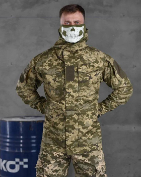 Тактическая мужская весенняя куртка XL пиксель (85685)