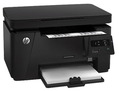 БФП HP LaserJet Pro MFP M125a / Лазерний монохромний друк / 600x600 dpi / A4 / 20 стор/хв / USB 2.0 б/в