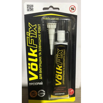 Герметик силіконовий VolkFix універсальний прозорий БЛІСТЕР (50мл)