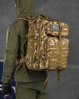 Тактичний штурмовий рюкзак мультикам Usa 45 Lux 16-0/К7
