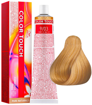 Напівстійка безаміачна фарба Wella Color Touch Pure Naturals 9 - 03 Very Light Blonde Natural Gold 60 мл (8005610528960)