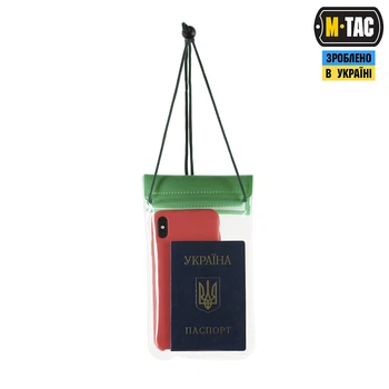 Чехол M-Tac водонепроницаемый для документов 19х12 см