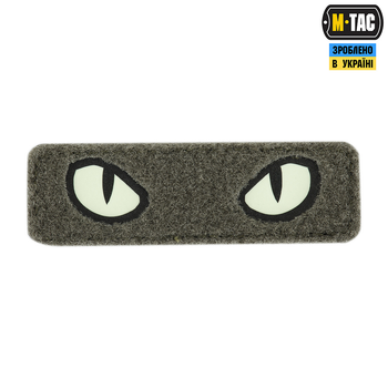 Нашивка Cat Eyes (Type 2) Laser Cut M-Tac Ranger Green/GID