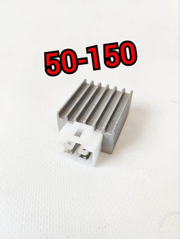 Реле зарядки скутер 4т 50-150сс