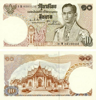 Банкнота Таїланд 10 бат 1969-1978 UNC (P83a(7))