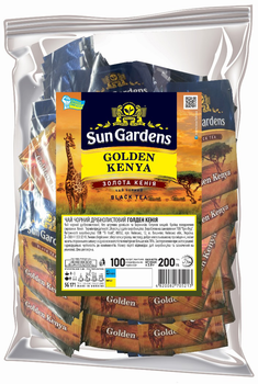 Чай чорний Sun Gardens Golden Kenya 100 пакетиків по 2 г (4820082705213)