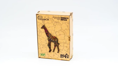 Деревянные пазлы PuzzleOK Пятнистый жираф 18,2*28,3 см, в деревянной упаковке, 55 деталей