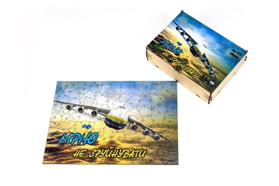 Дерев'яні пазли PuzzleOK Мрію не зруйнувати 21*29,7 см, в дерев'яному пакуванні, 113 деталей