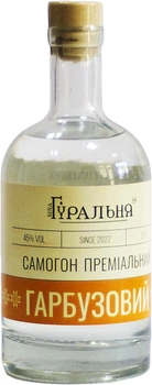 Самогон Біла Гуральня преміальний Гарбузовий 0.7 л 45% (4820273780074)