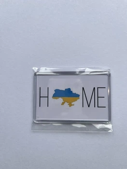 Український сувенірний магніт Home 78 х 52 мм