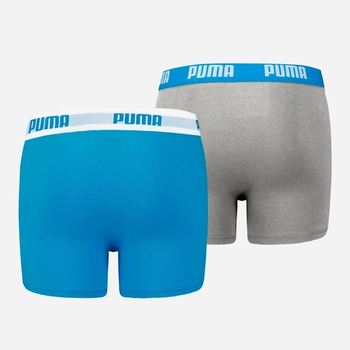 Набір дитячих трусів 2 шт Boys Basic Boxer