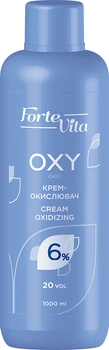 Крем-окислитель Supermash Master Lux OXY 6% 1000 мл (4823001601726)